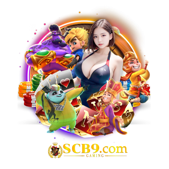 SCB9 เว็บที่รวมเกมชั้นนำ มากมาย หลากหลายทุกความต้องการ